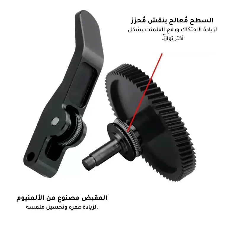 صورة المنتج 2