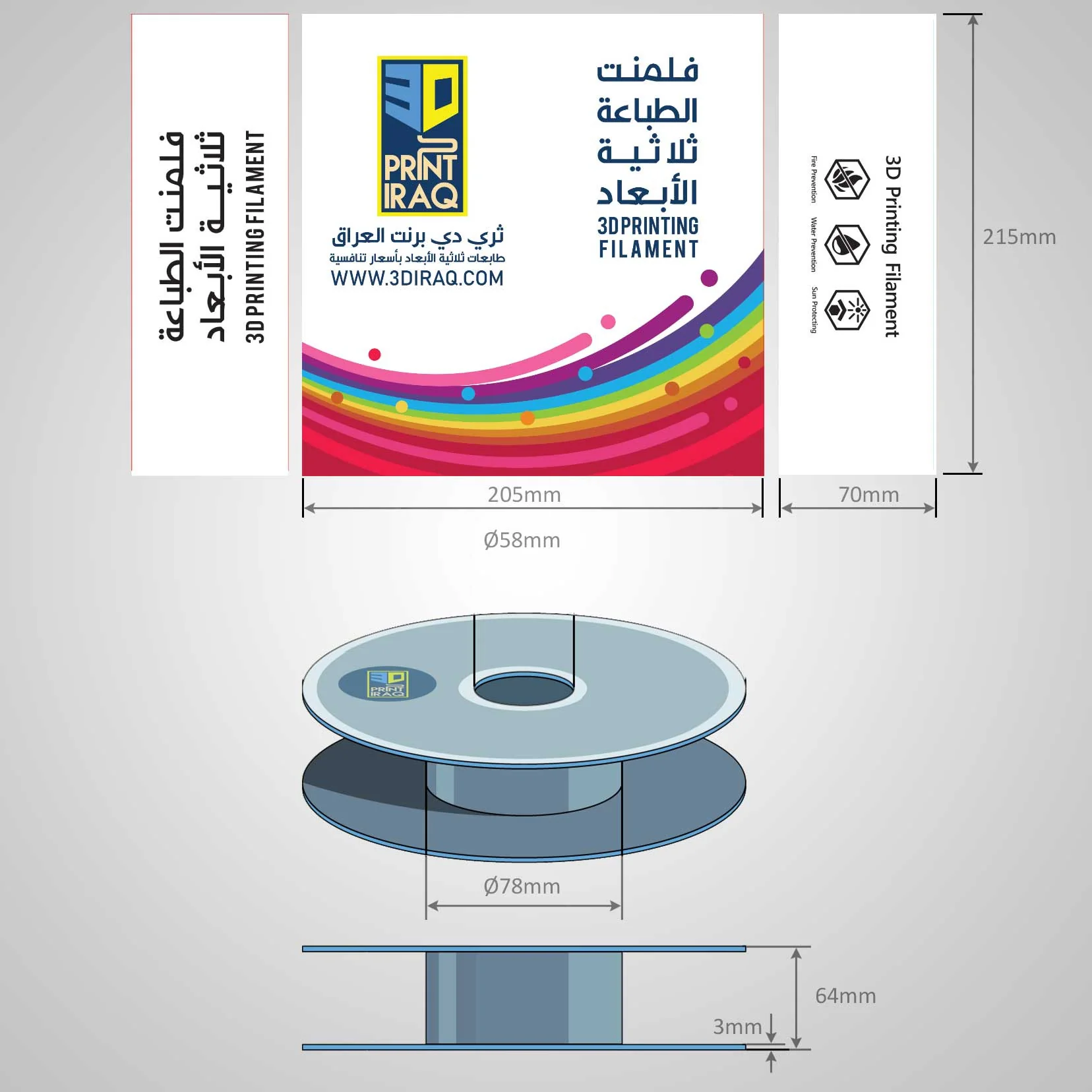 صورة المنتج 11