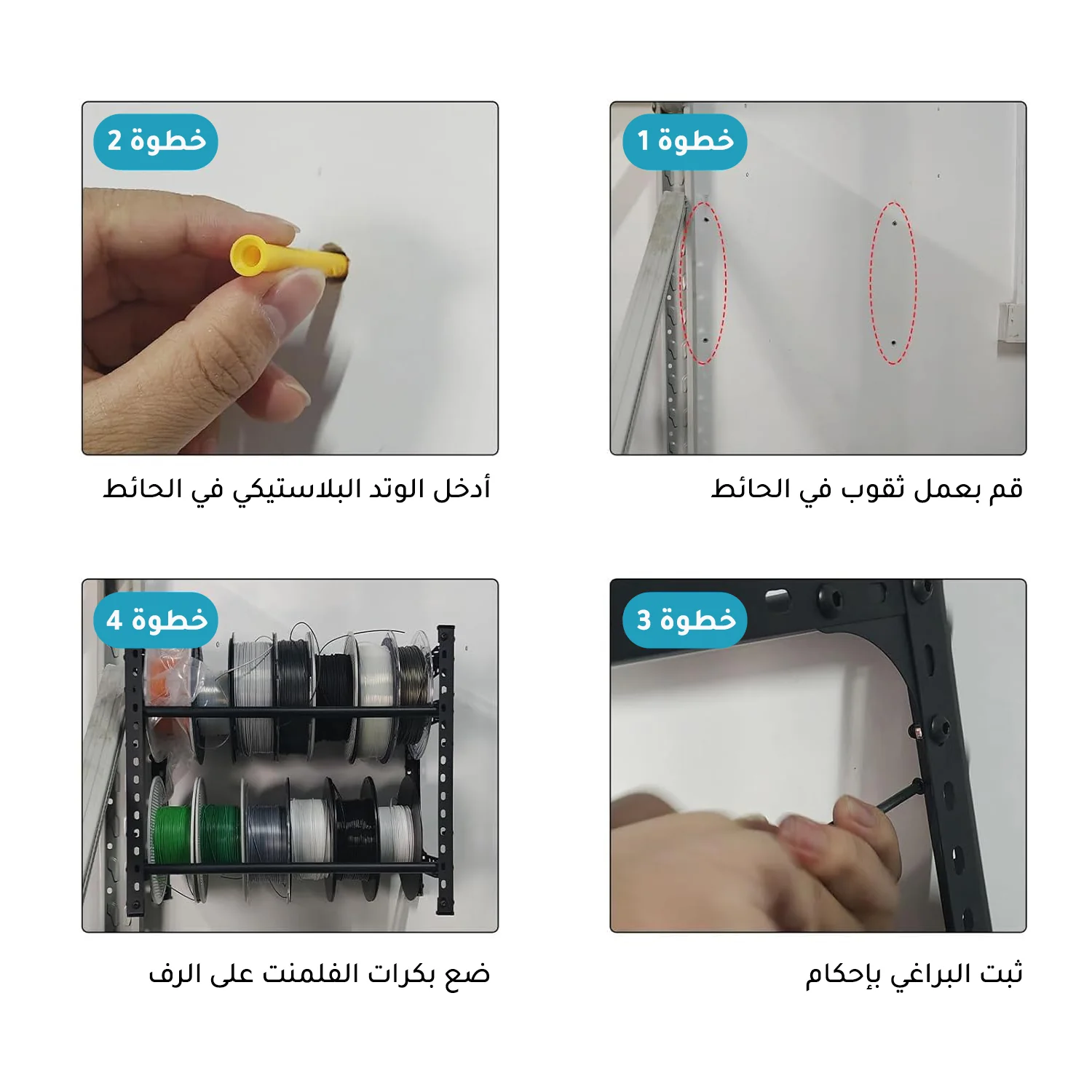 صورة المنتج 5