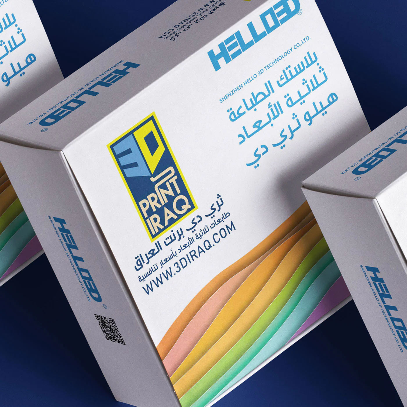 صورة المنتج 5