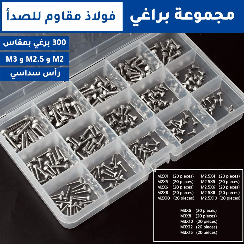 صورة المنتج 1